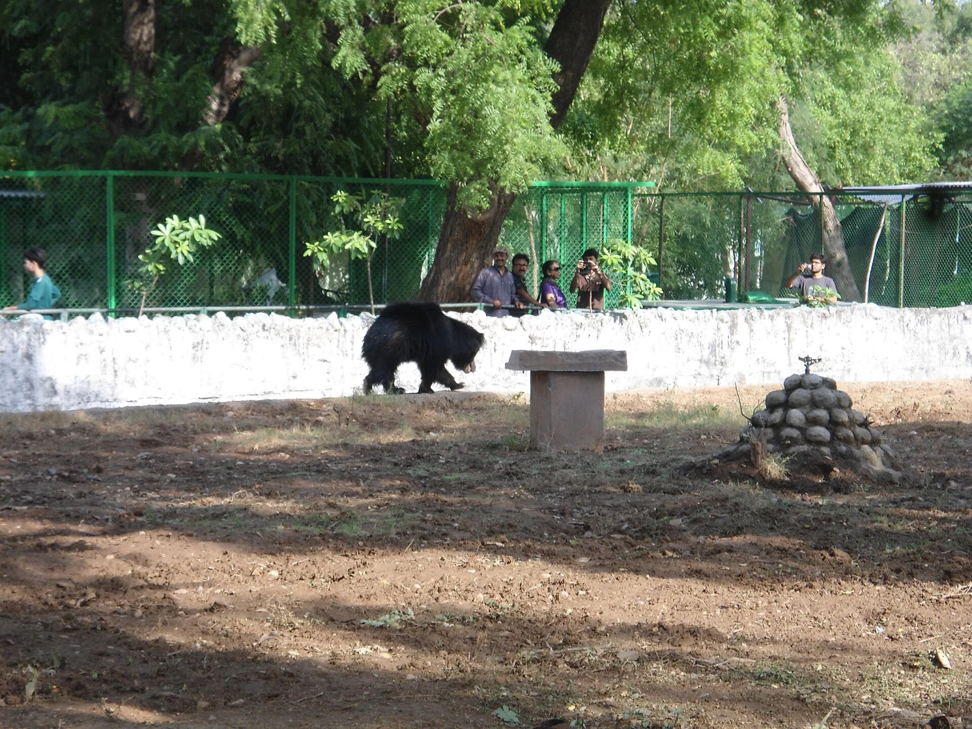 Gandhi Zoological Park