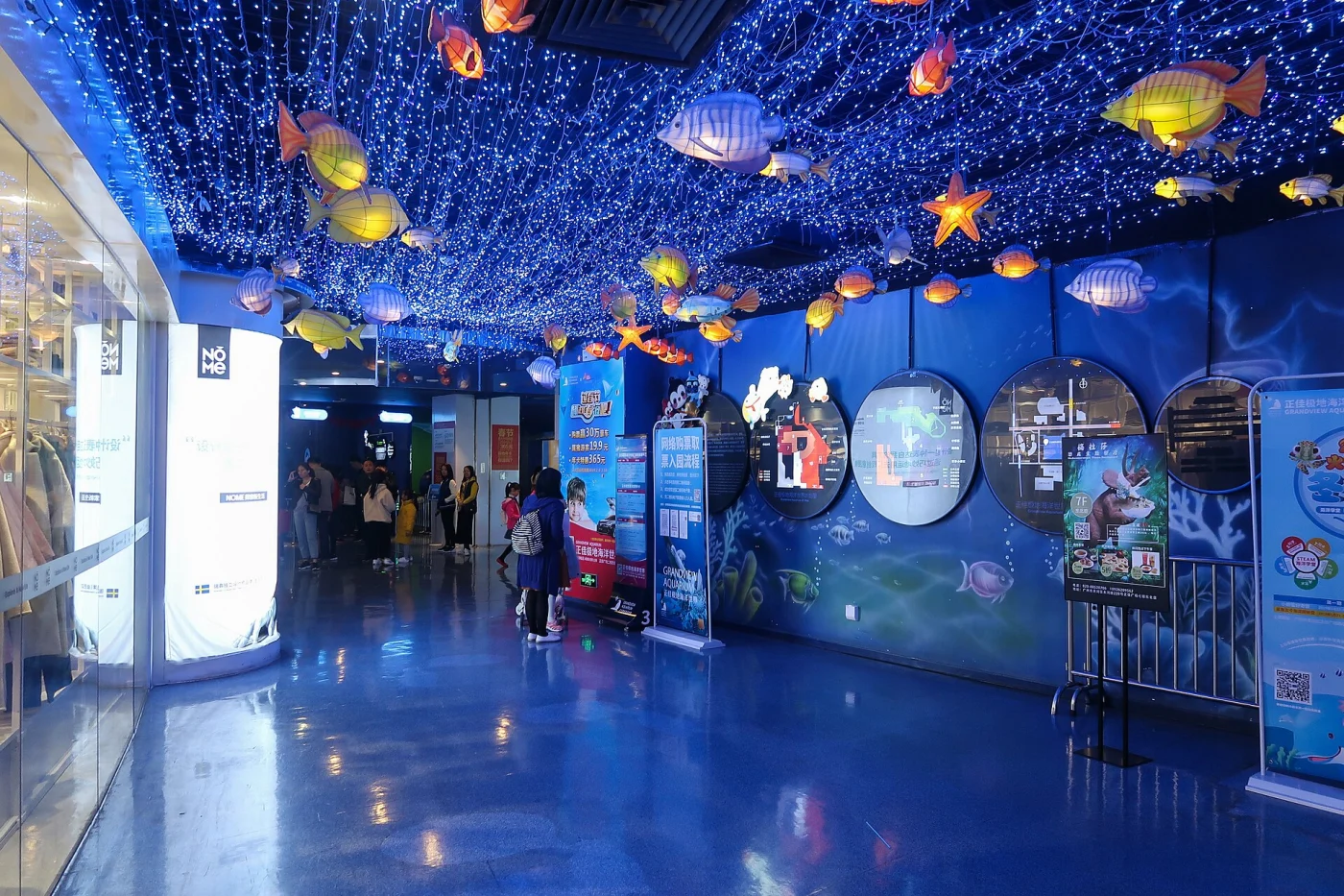 Grandview Aquarium