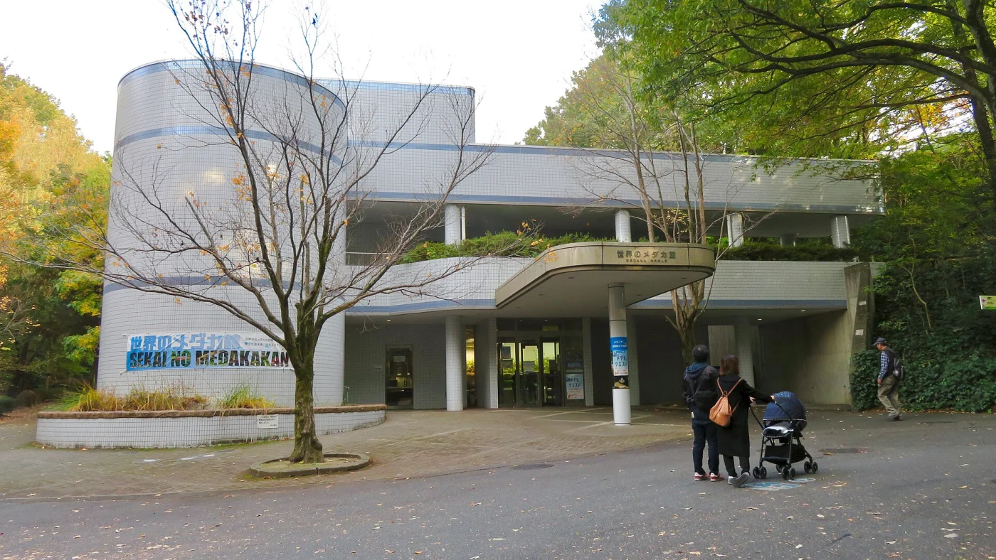 Higashiyama Zoo Medaka World