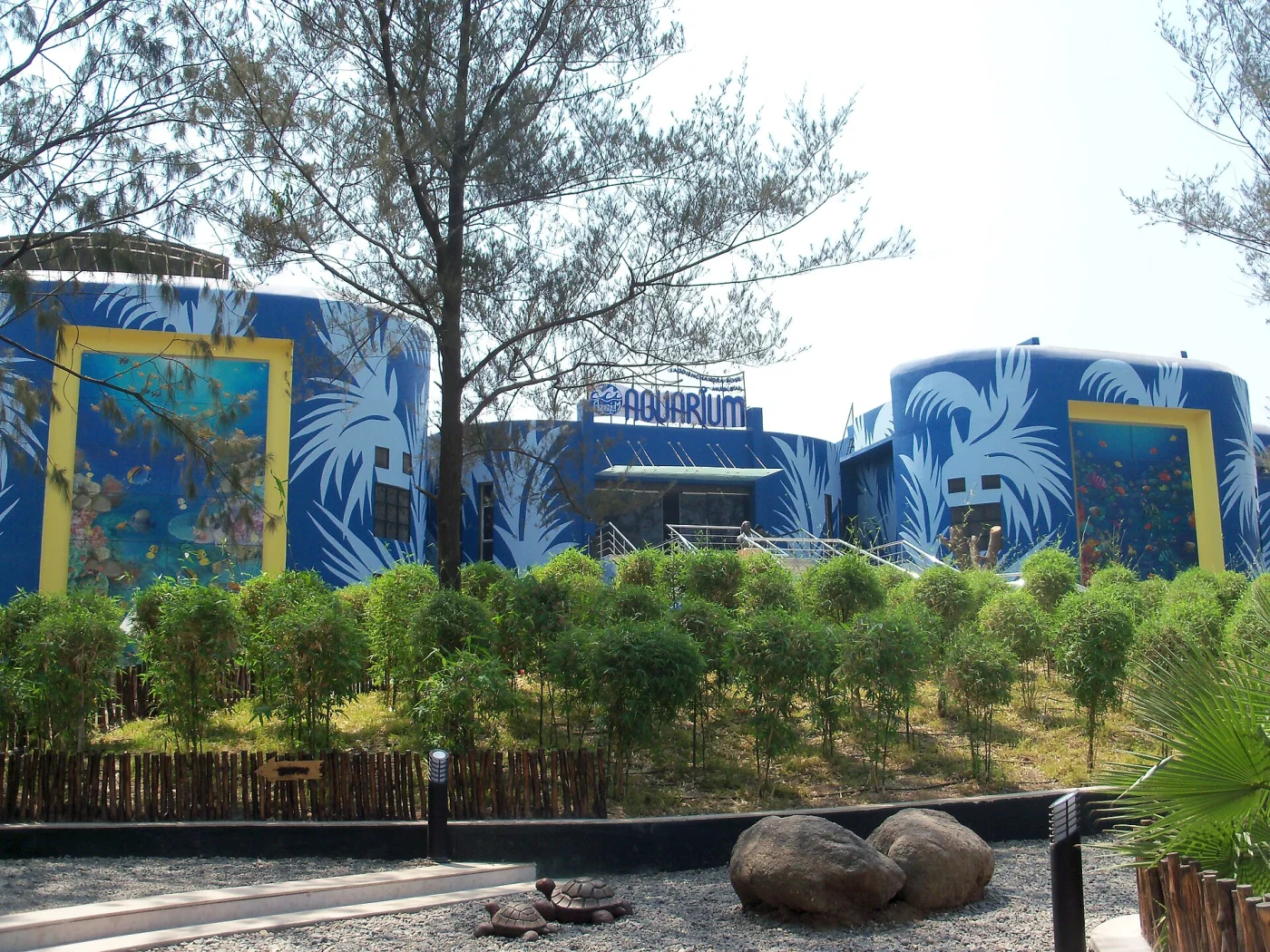 Jagdishchandra Bose Aquarium