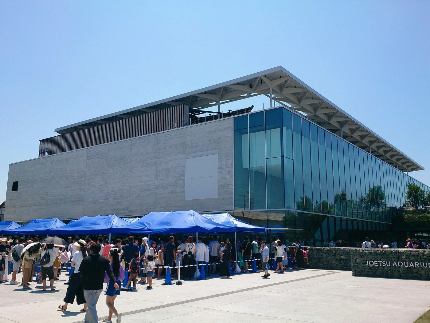 Joetsu Aquarium