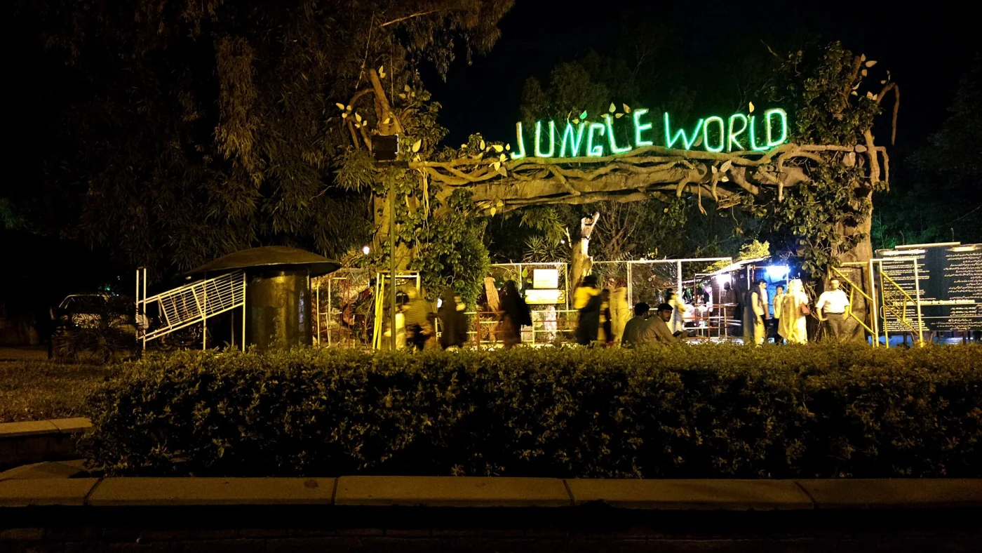 Jungle World