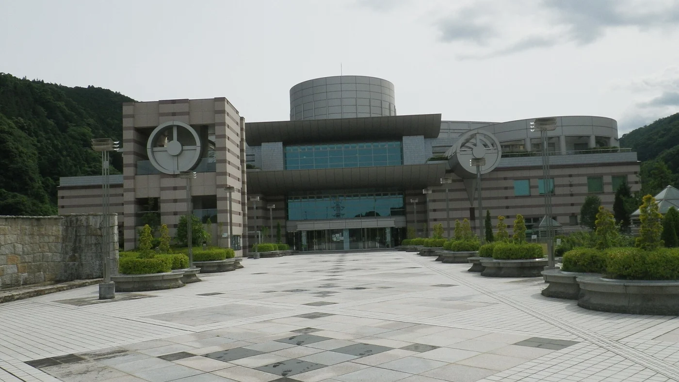 Kanagawa Prefectural Museum of Natural History