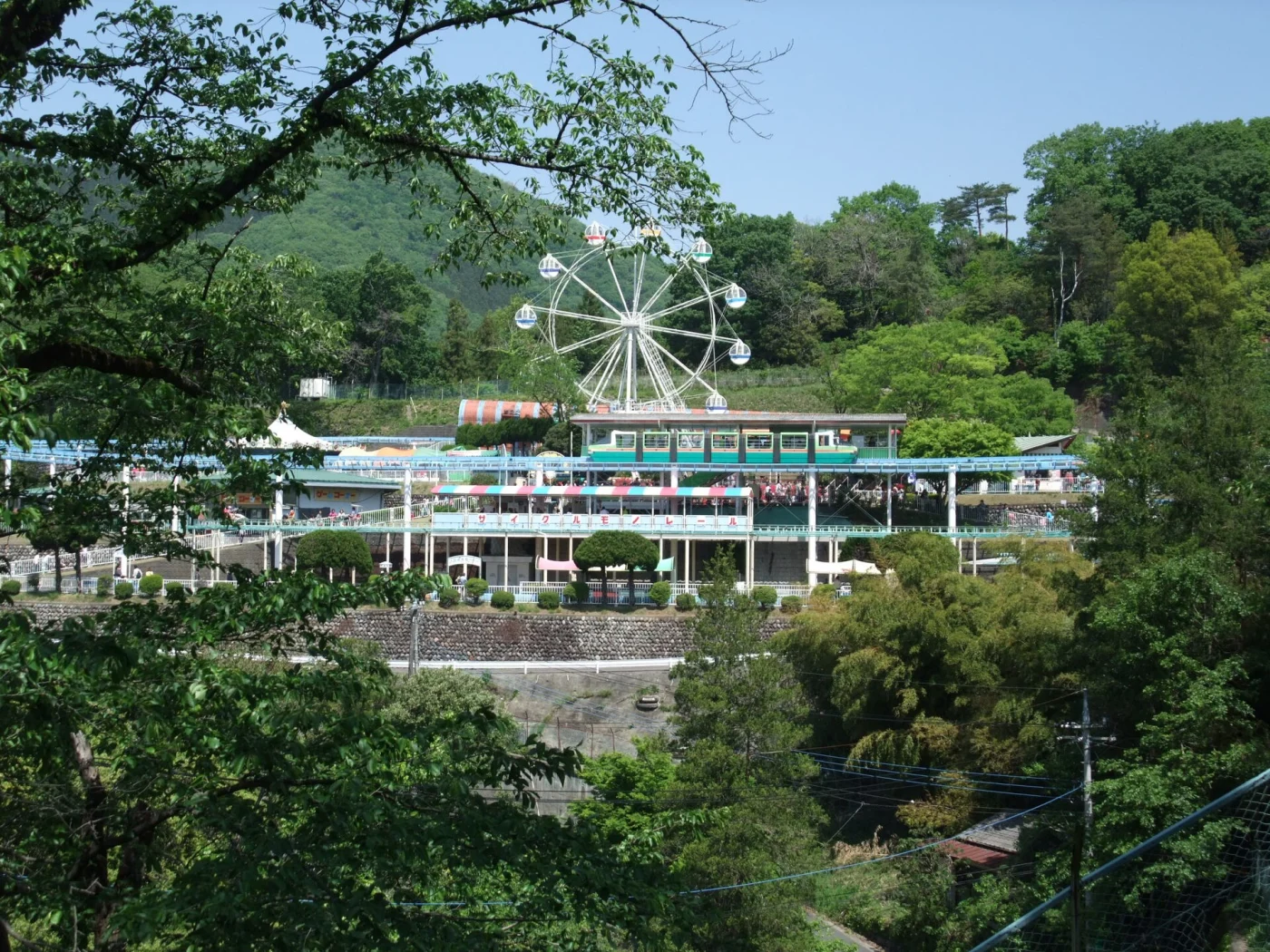 Kiryū-ga-oka Park