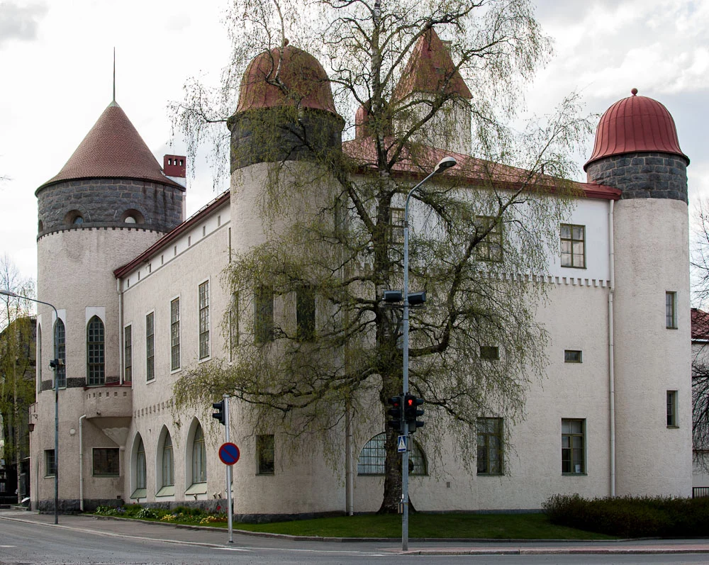 Kuopio Natural History Museum