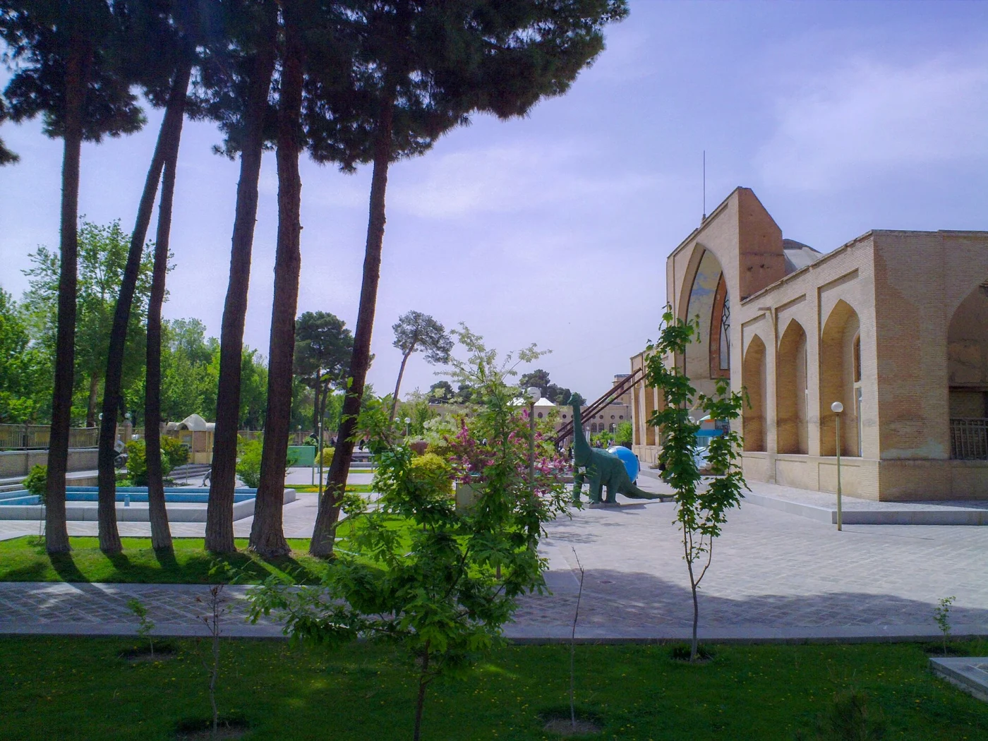 Natural History Museum of Isfahan