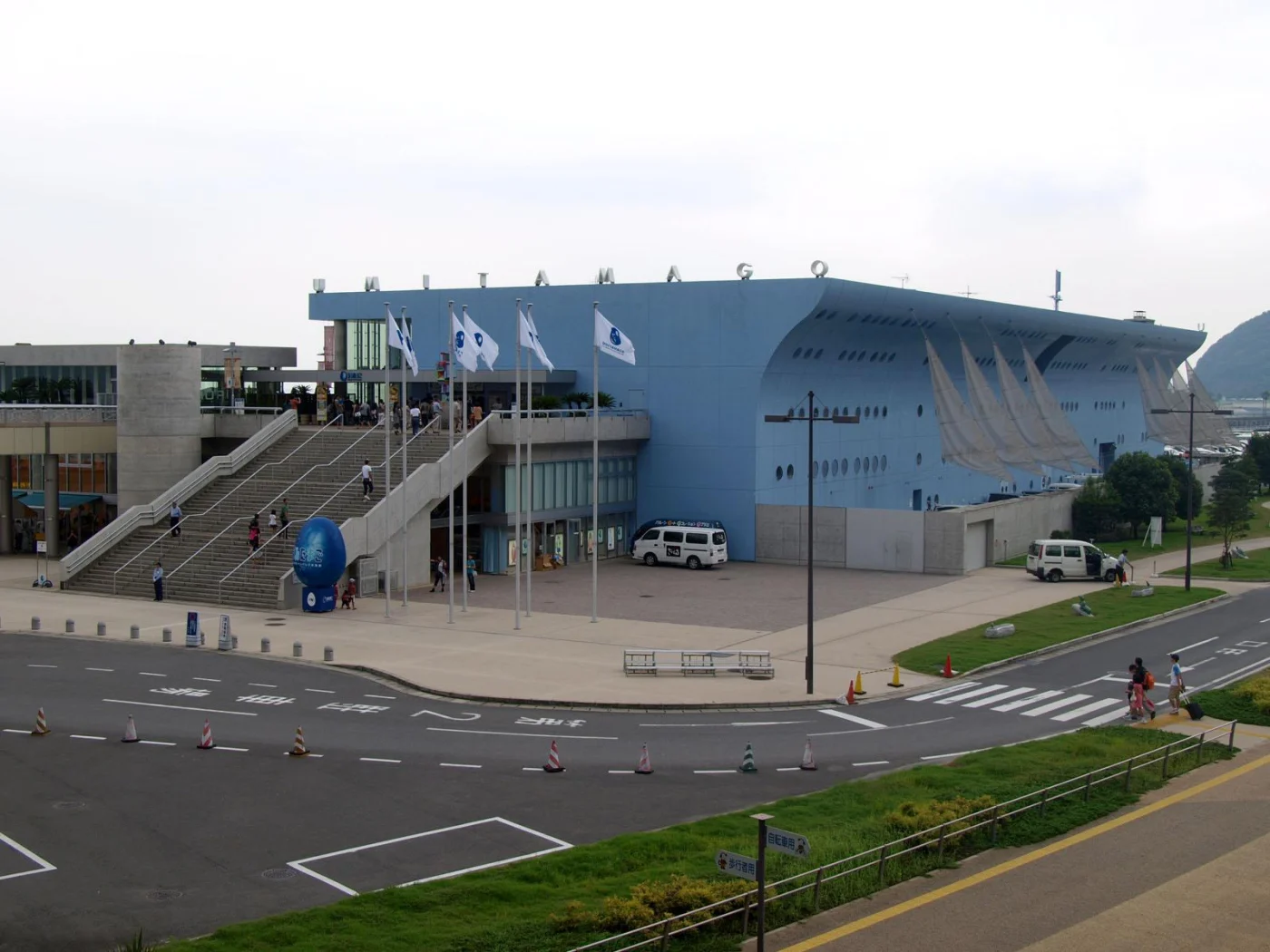 Oita Marine Palace Aquarium