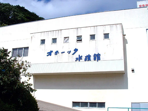 Okhotsk Aquarium