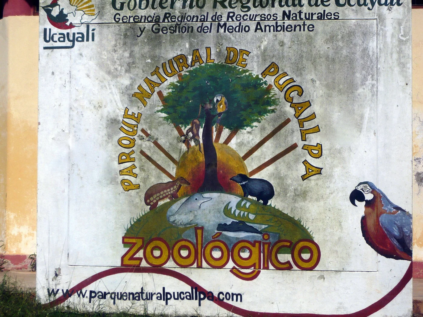 Parque Natural de Pucallpa