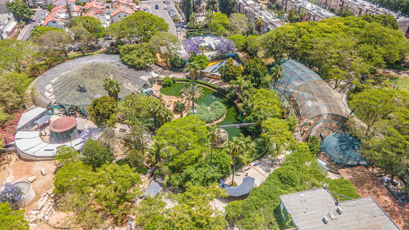 Petah Tikva Zoo