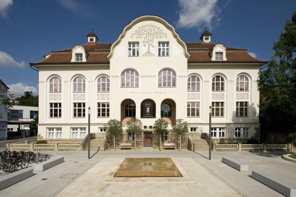 Phyletic Museum
