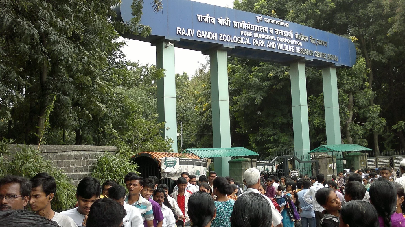 Rajiv Gandhi Zoological Park