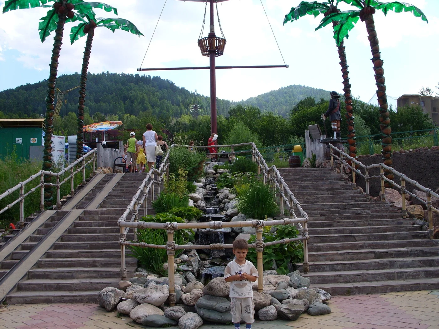 Royev Ruchey Zoo