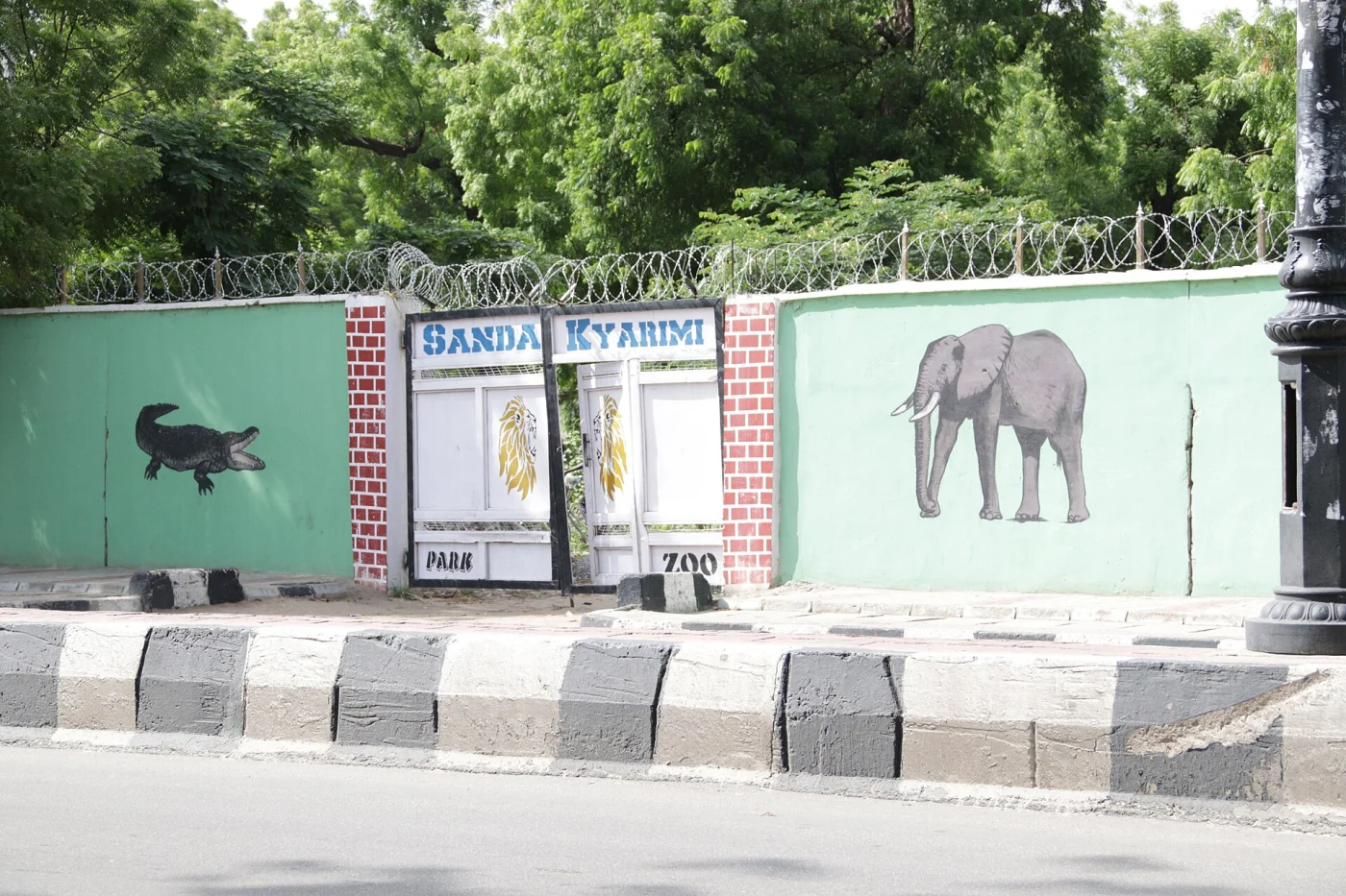 Sanda Kyarimi Park Zoo