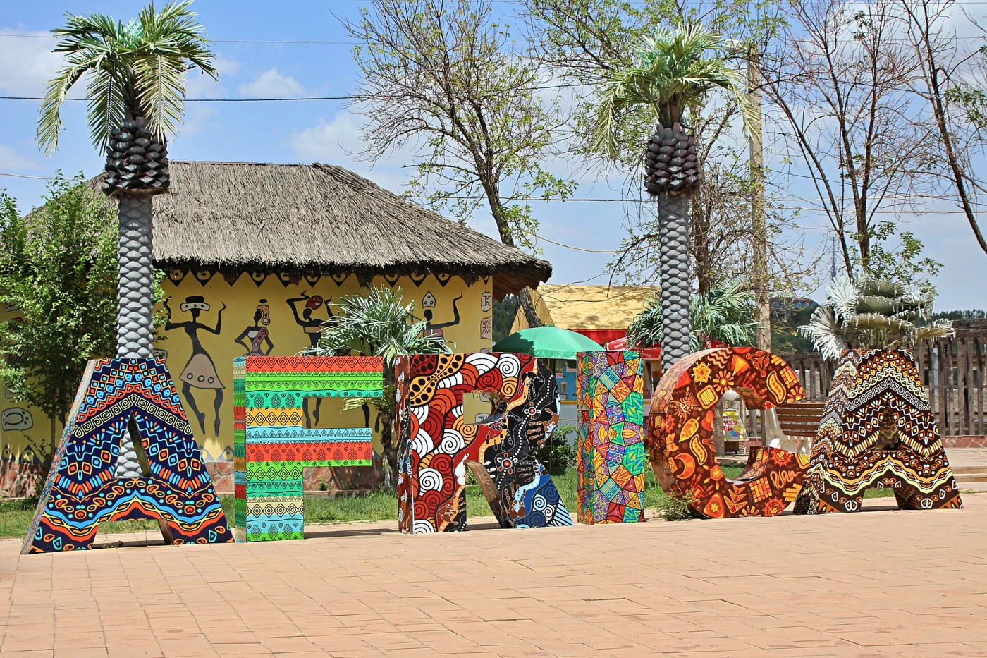 Shymkent Zoo