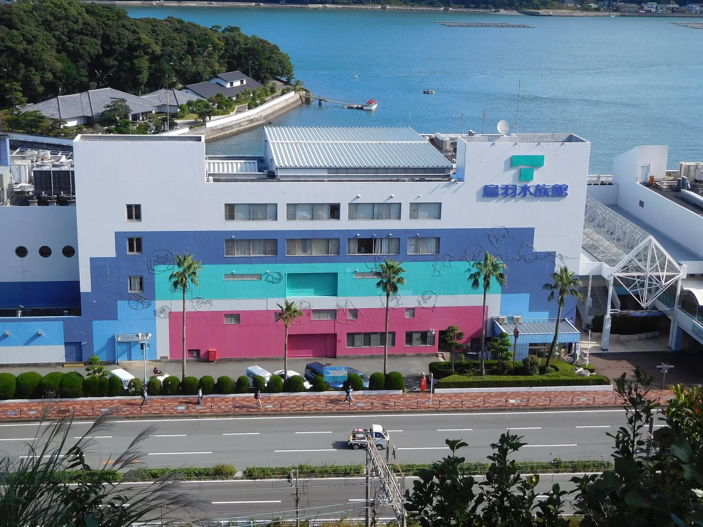 Toba Aquarium