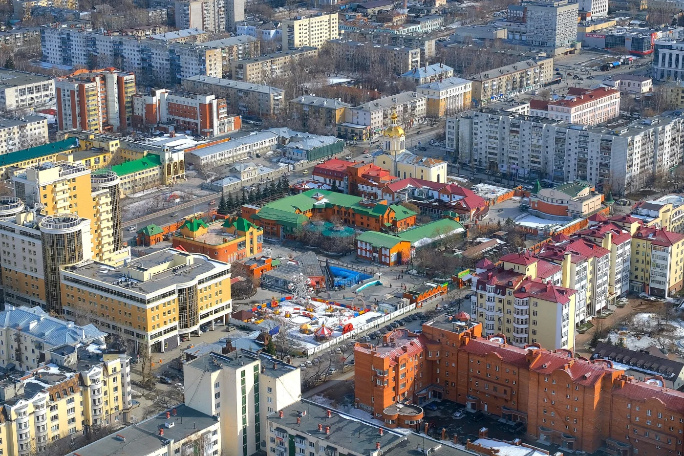 Yekaterinburg Zoo