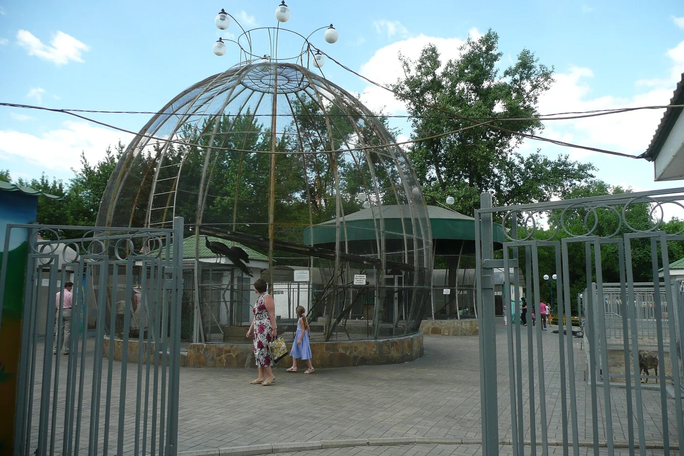 ZOO on Donetsk metallurgical plant