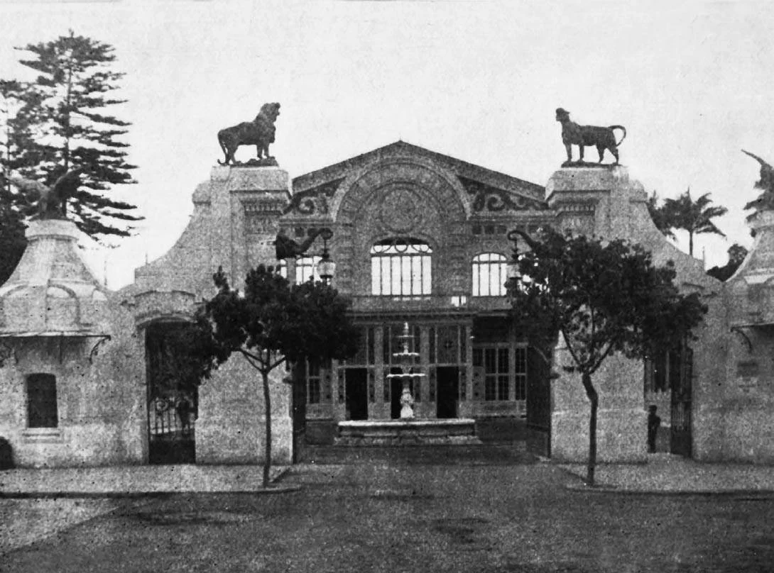 Zoológico del Parque de la Exposición